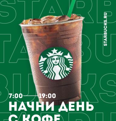 img4302345.png