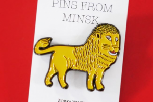 Лев по мотивам рисованных ковров Алёны Киш