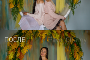 нужно было "убрать" человека