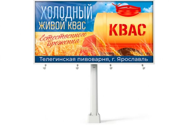 img3667833.png
