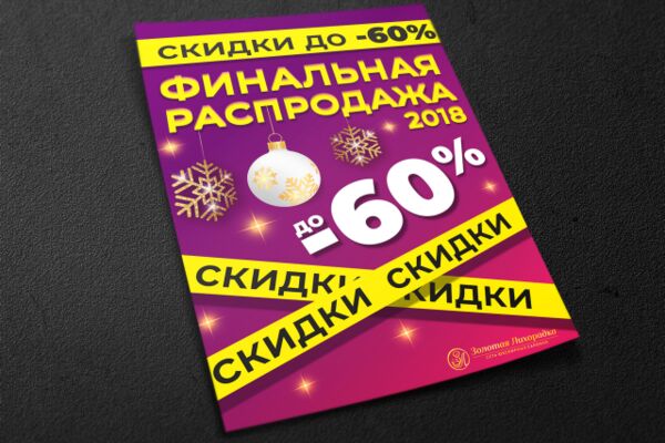 img3584084.png