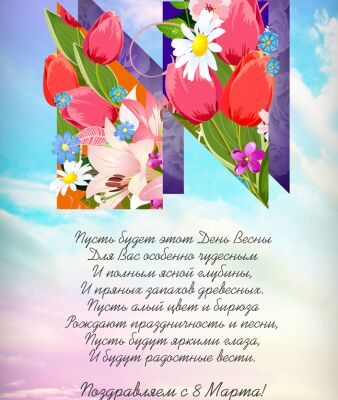 img3315186.png