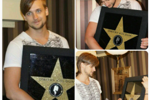 Шелкуха от Danpleet