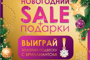 баннер для ЗЛ