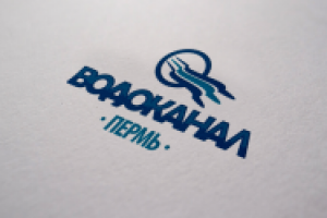 Водоканал Пермь