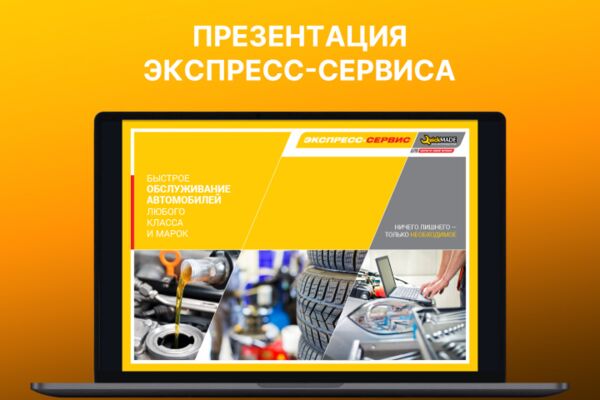img4524460.png