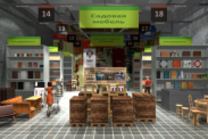 торговое место в ТЦ