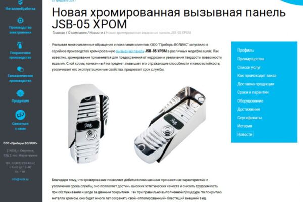 img3265194.png