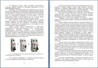img1690668.png