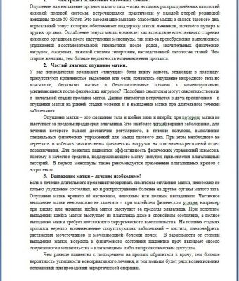 img3345186.png