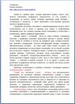 img1791200.png