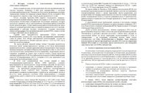 img1655117.png