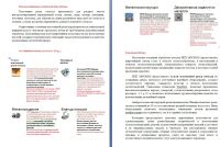 img1540039.png