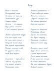img1694737.png