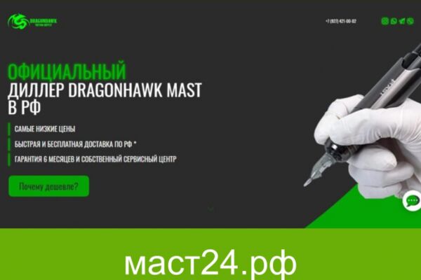 img4270472.png