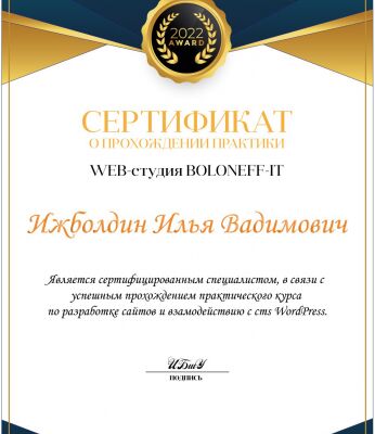 img4270476.png