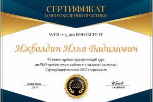 Нет определенного раздела, оставлю это здесь