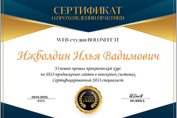 img4270475.png