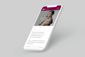 Жемчужное подворье