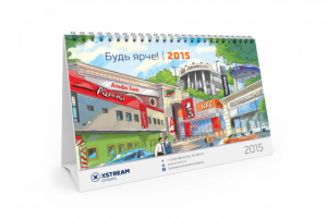Настольный календарьXSTREAM