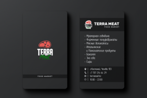 TERRA MEAT