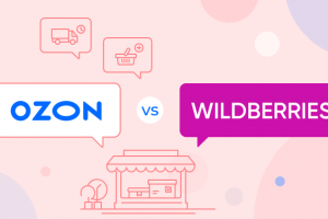 SEO оптимизация карточек товара для Wildberries и Oz