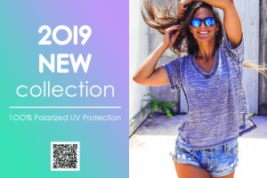 Рекламный баннер для салонов оптики