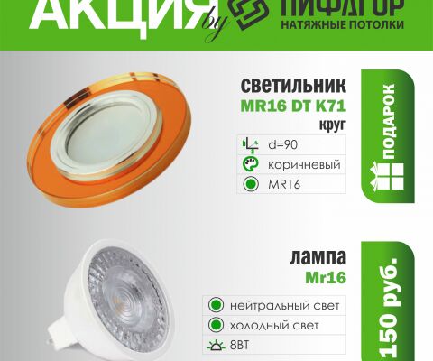 img4460270.png