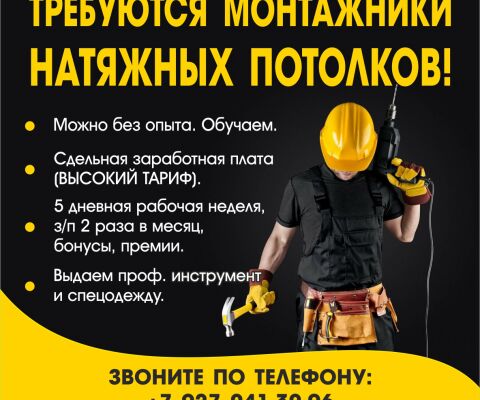 img4460269.png
