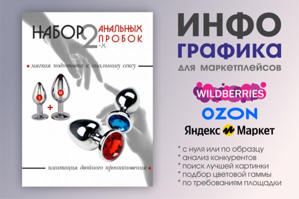 img4391078.png