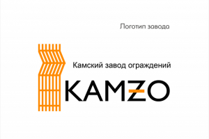 Логотип для завода металлоограждений