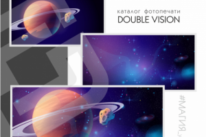 Верстка каталога печатной продукции