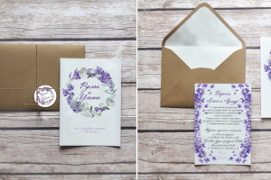 Пригласительные на свадьбу