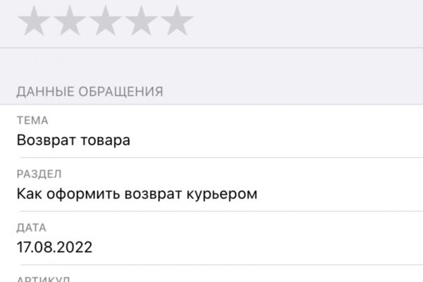 img4540876.png