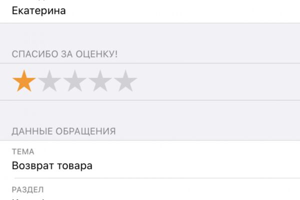 img4540870.png