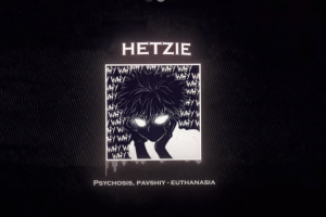 Видеомонтаж. Визуализация под музыку