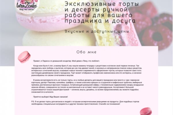 img4502678.png
