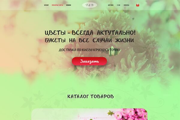 img3629109.png