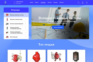 ИнкорТрейд