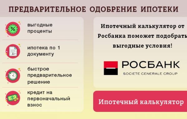 img3875217.png