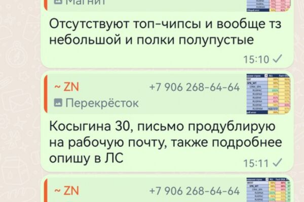 img4540191.png