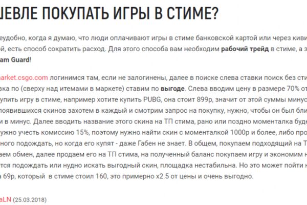 img4540194.png