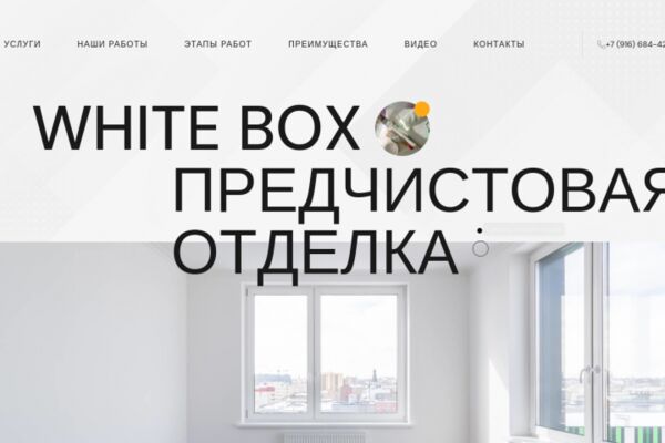 img4540843.png