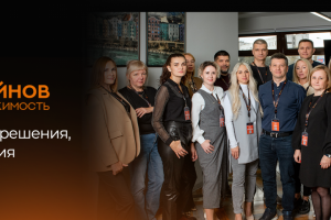 Шапка для группы Вк