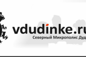 Логотип и обложка на паблик - ВДудинке.ру