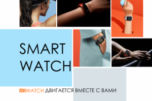 Работа 4158647