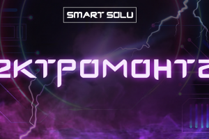 Баннер-шапка для услуг электромонтажа