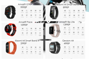 Работа 4158616