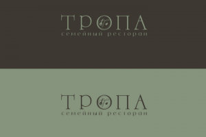 Семейный ресторан итальянской кухни