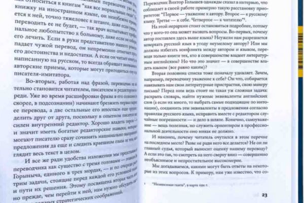 img4539577.png